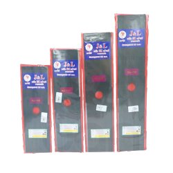 ใบมีดตัดหญ้าตรงแดง JL12"2MM