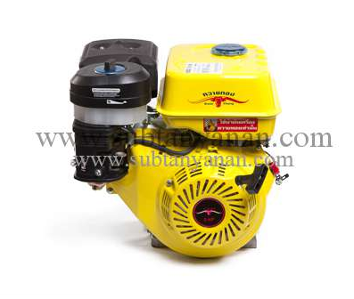 ค.ควายทอง9HP