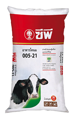 005-21โคระยะอุ้มท้อง-ให้นมCP30KG