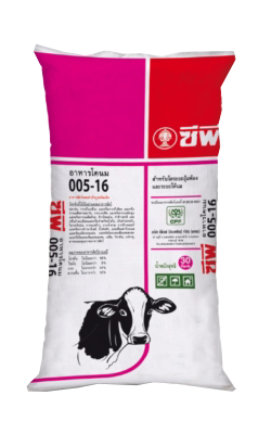 005-16โคระยะอุ้มท้องและให้นมCP30KG