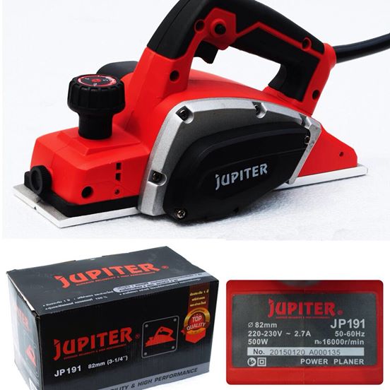 กบไสไม้JUPITERJP191