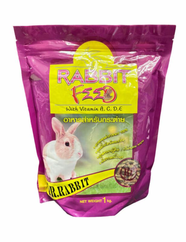 อาหารRABBIT FEED*30