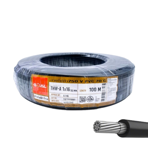 สายไฟTHW-A YUNATA1X16 100M 