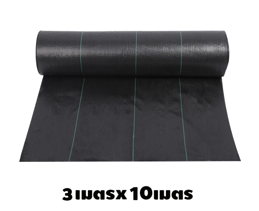 พลาสติกคลุมวัชพืชดำ3x10MUV