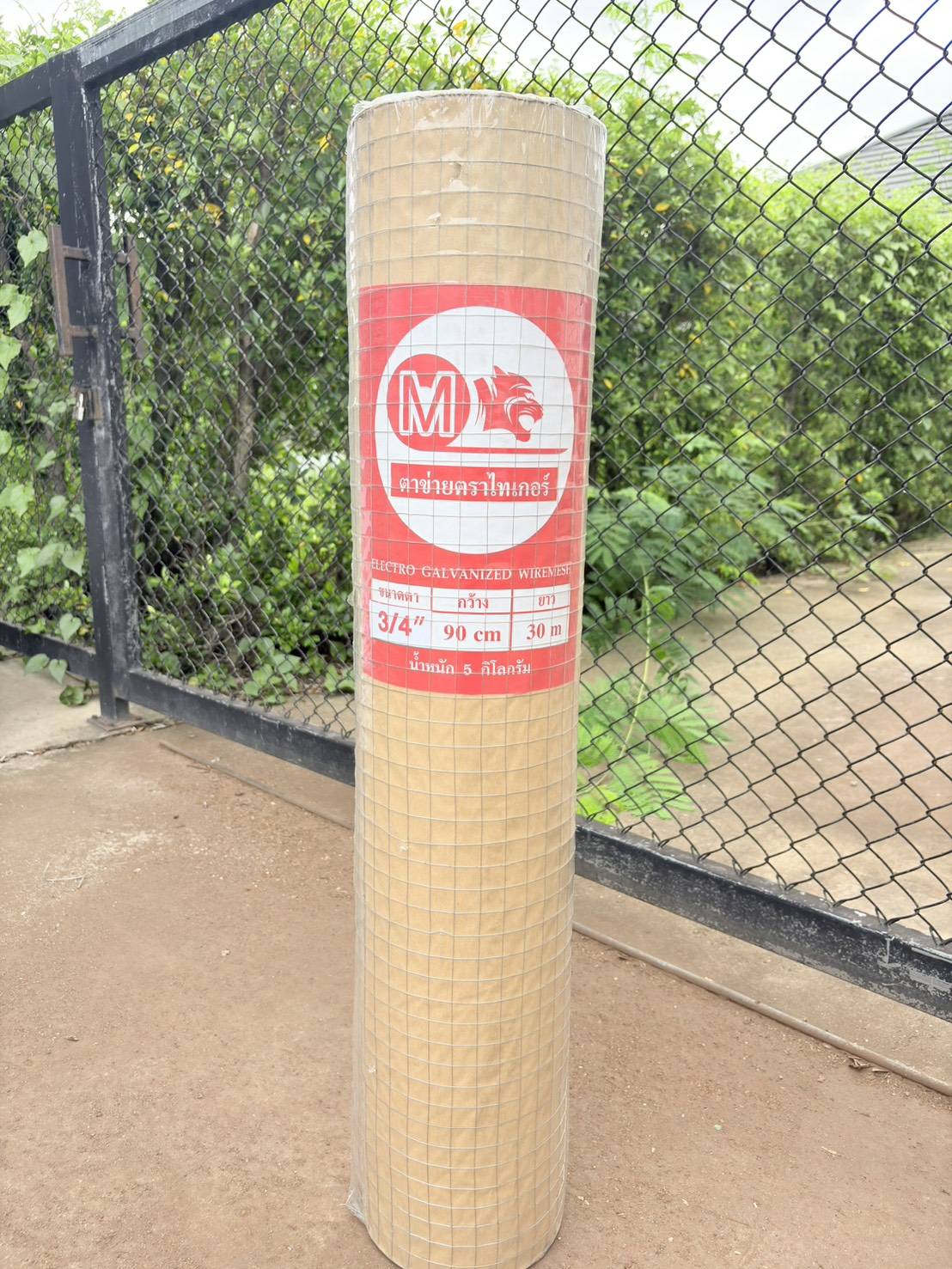 ตข. ลวดสี่เหลี่ยม3/4"0.9X30M(M)