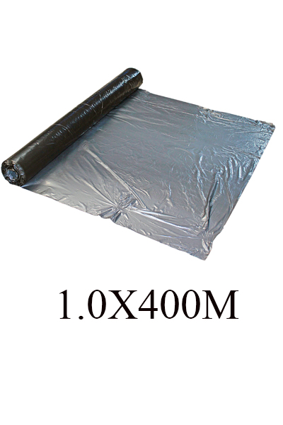 1.0X400MเสือดำKT