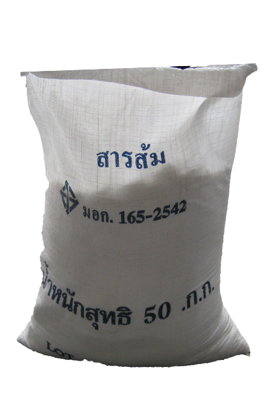 สารส้มขุ่นก้อน30KG
