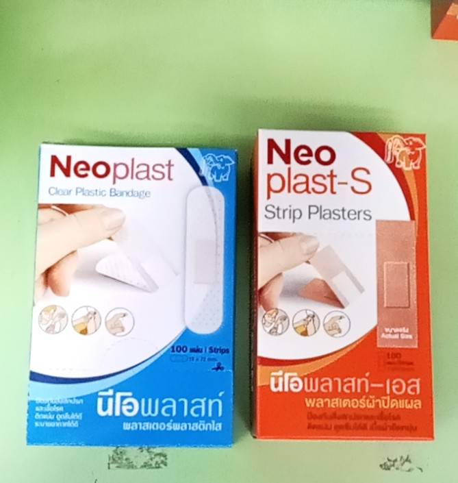 พลาสเตอร์นีโอ