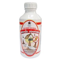 โซลิกนั่ม ซอยการ์ด1L*12