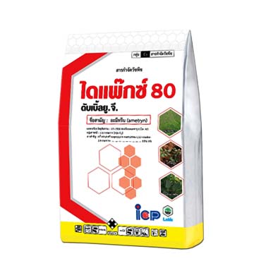 ไดแพ๊กซ์801KG*20