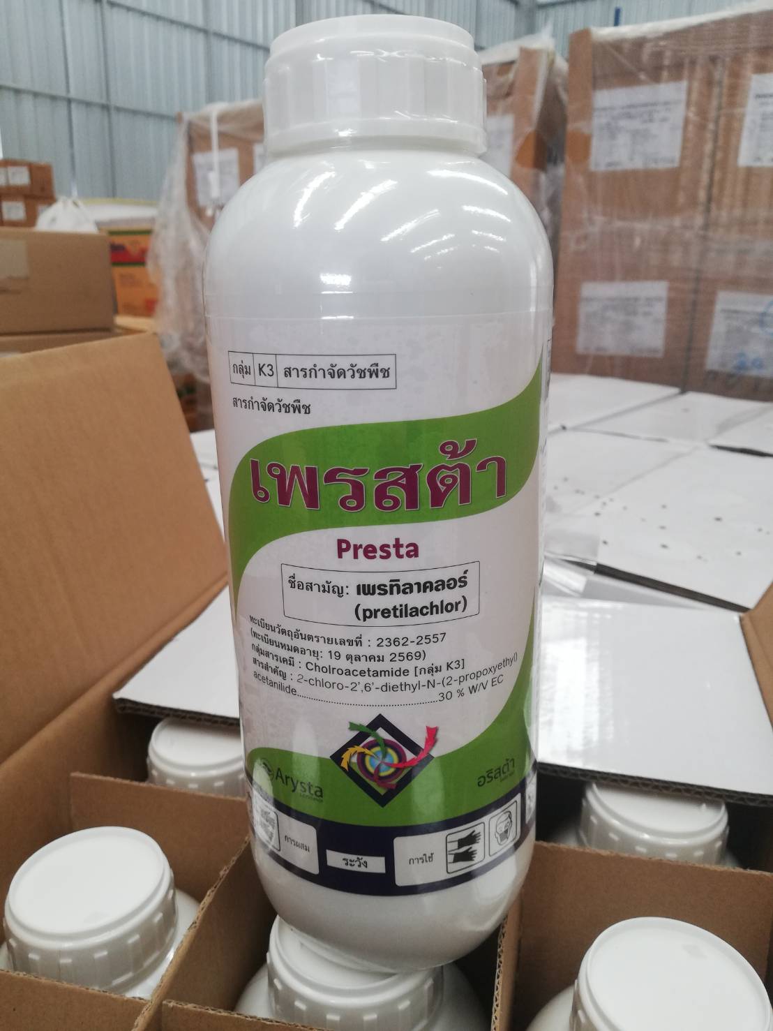 เพรสต้า1L*12