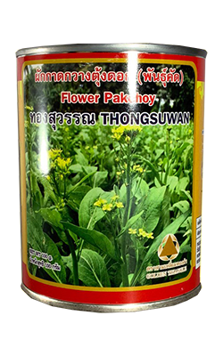ทองสุวรรณกวางตุ้งดอกสามเหลี่ยมทองคำข3 50G*90