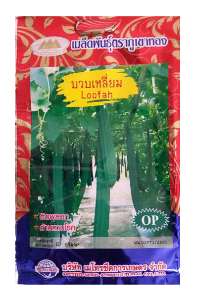 บวบเหลี่ยม ภูเขาทองOP*10