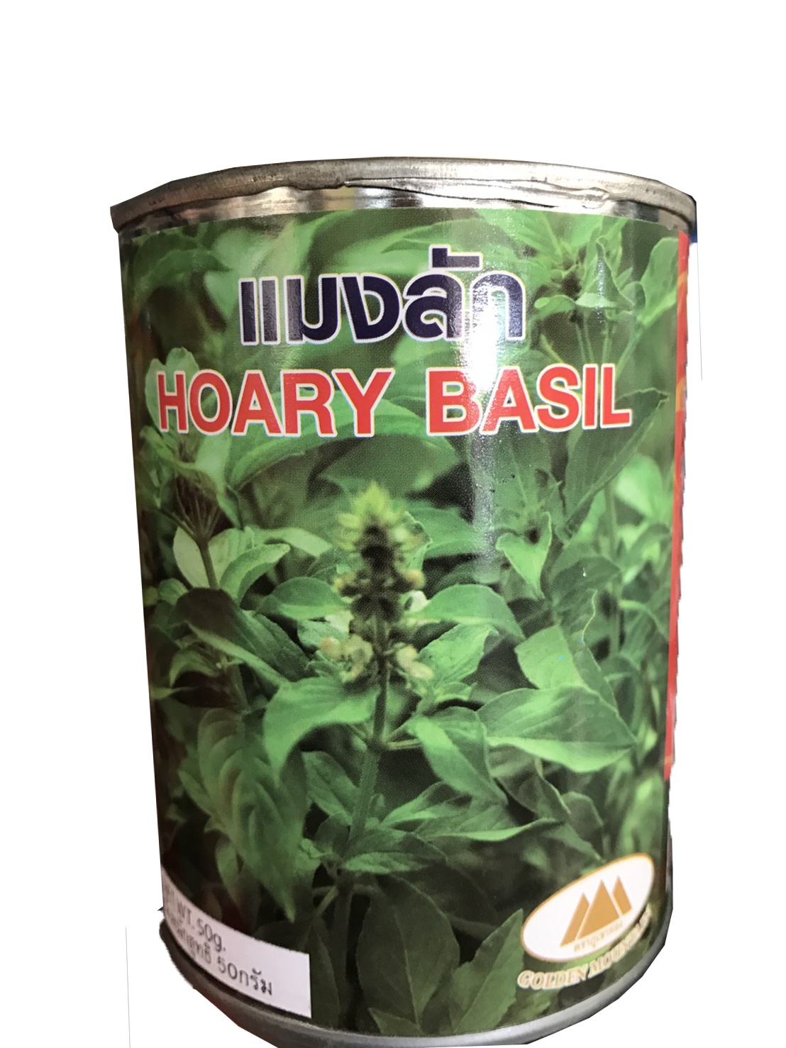 แมงลัก ภูเขา50G*90