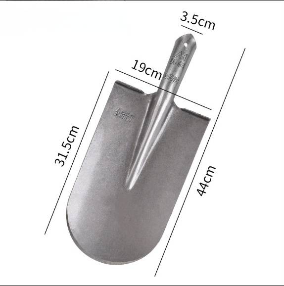 พลั่วเหล็กแมงกานีส44CM