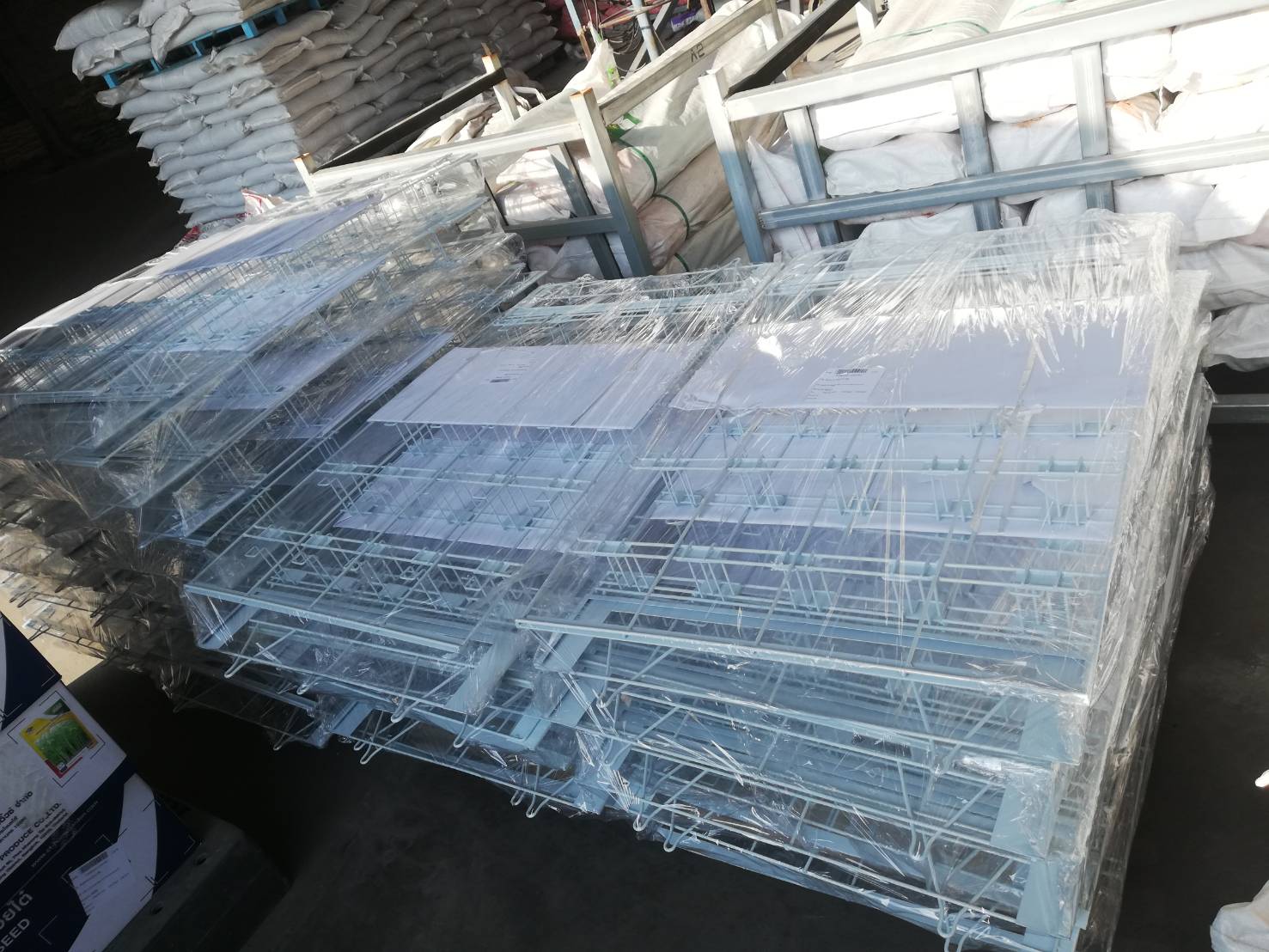 แผงเมล็ดพันธุ์เจียไต๋