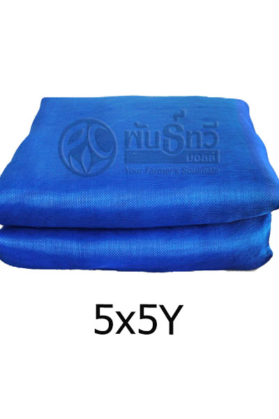 ผ้าลาน5X5Y
