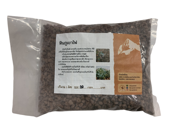 หินภูเขาไฟตราผึ้ง1L