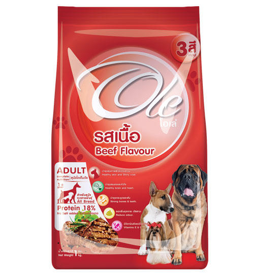อาหารสุนัข3สีโอเล่1KGรสเนื้อ