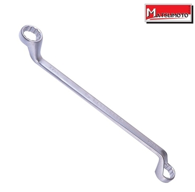 ปจ.แหวนคอ75องศา PUMPKIN 20x22MM#44738