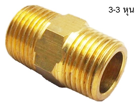 นิปเปิล 3-3*5