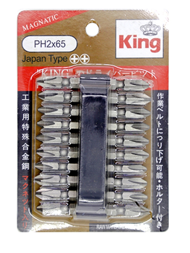 ดอกไขควง PHเทาKING2x65mm.*2