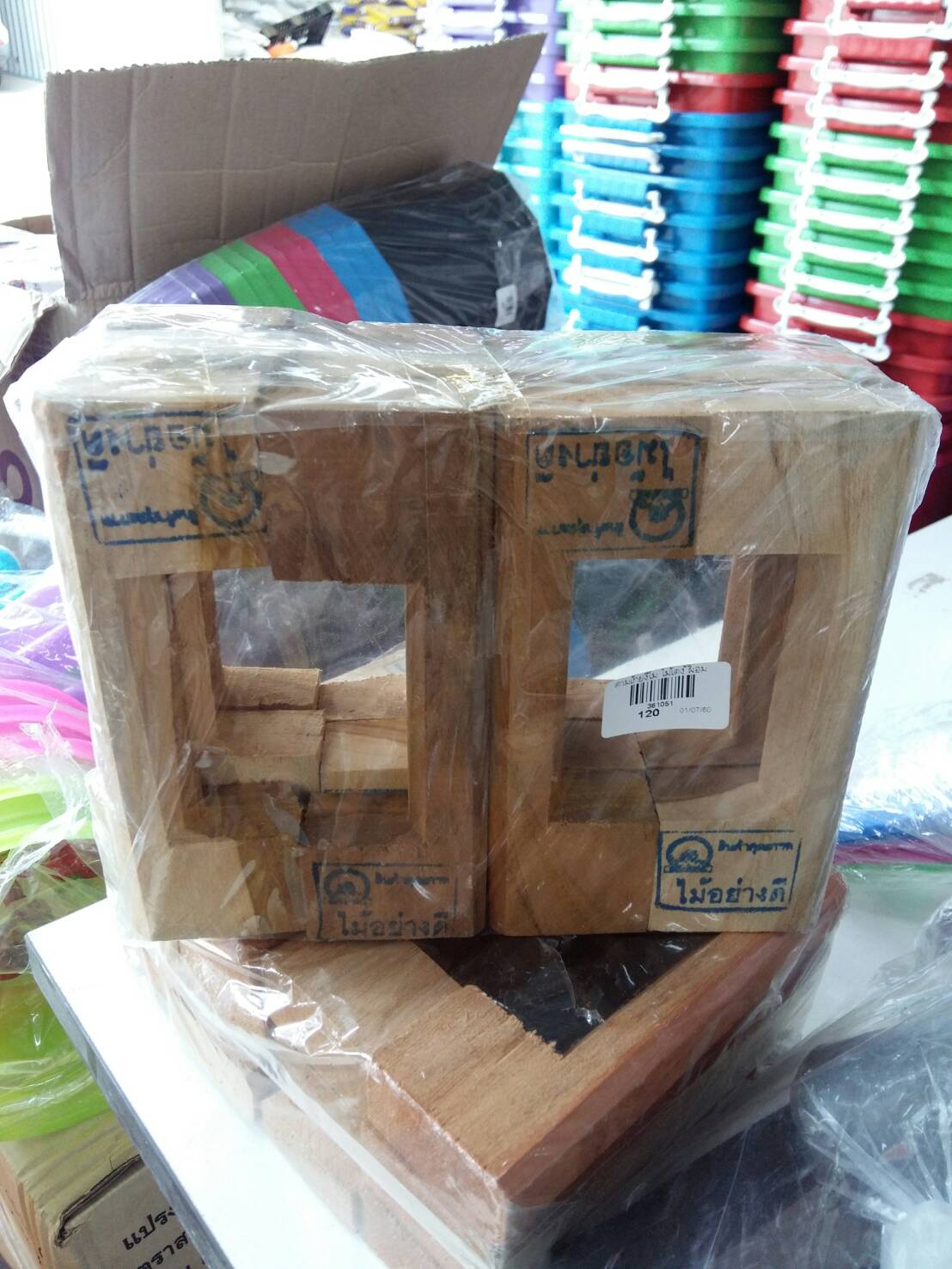 ด้ามเกียงไม้อย่างดี