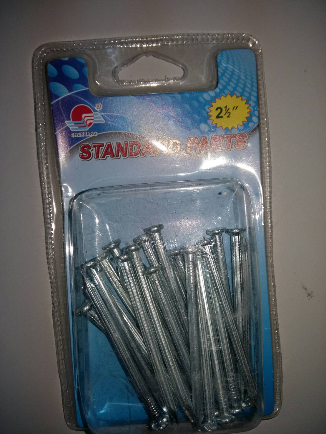 ตะปูคอนกรีต21/2"