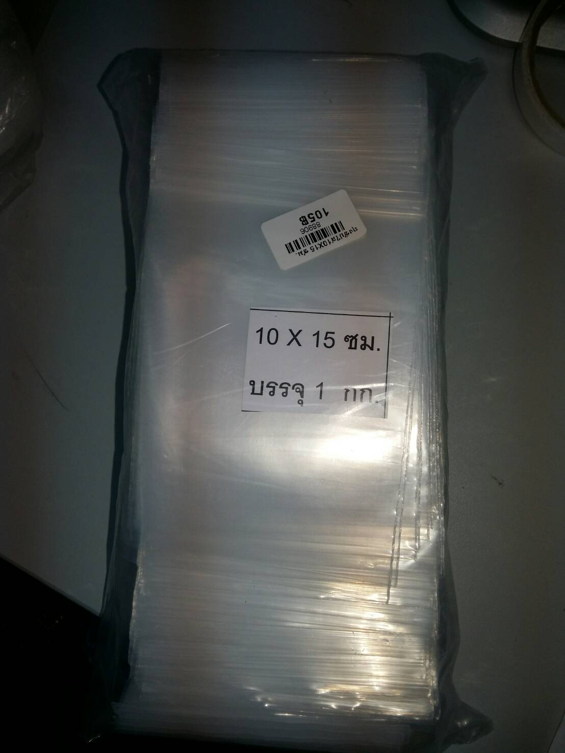 ถุงซิปใส10X15CM.