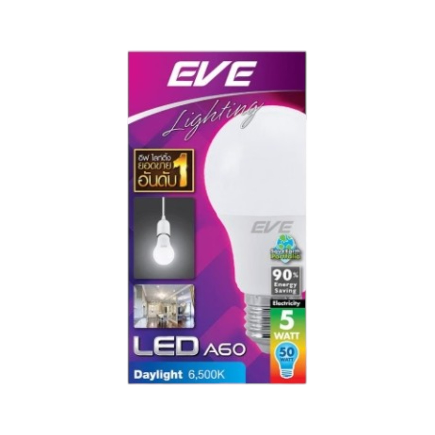 หลอดLED BULB A60 DL EVE 5W E27(540156)*10