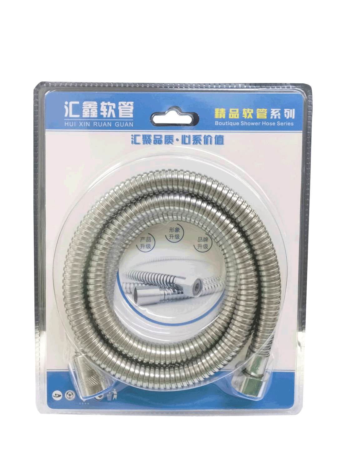 สายฝักบัวSSAAF1.5MเกรดA