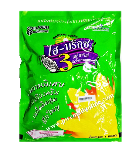 ไฮ-บริกซ์3 1KG*10