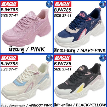 รองเท้าผ้าใบBAOJI(BJW785)*6