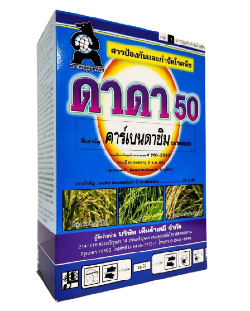 ดาดาหมีอุ้มโลก500G*12