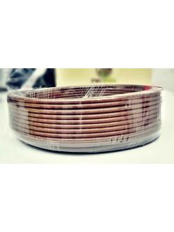 สายไฟTHW น้ำตาลTAC1X1.5 100M 