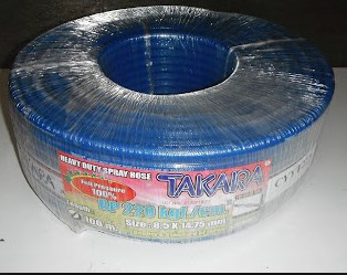 สายพ่นยา น้ำเงิน 100M TAKARA