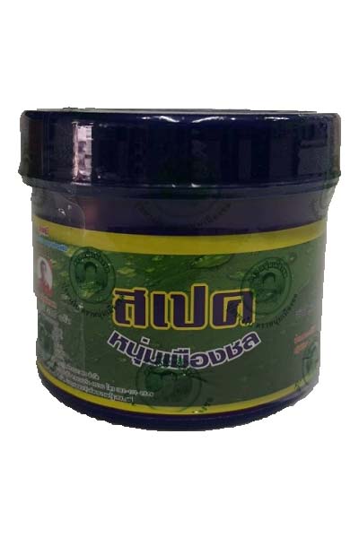 ซุปเปอร์สเปคหนุ่มเมืองชล100G*12