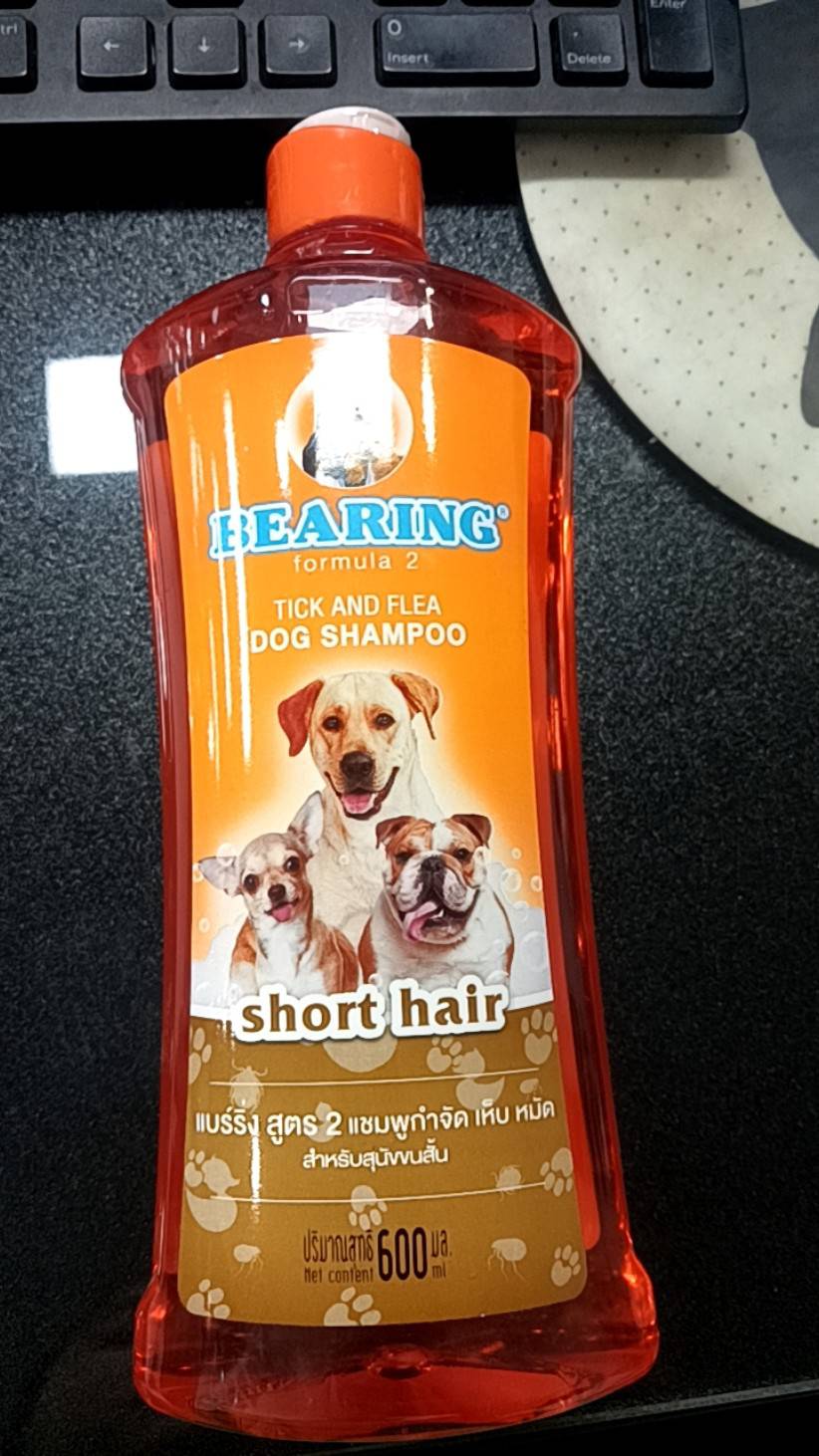 ชพ.แบร์ริ่ง600MLสูตรขนสั้น น้ำตาลสูตร2