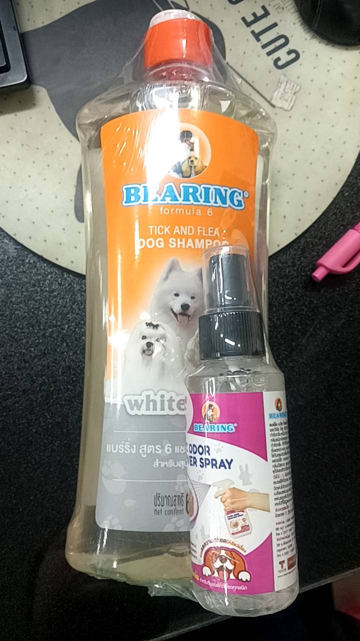 ชพ.ส้มแบร์ริ่ง600MLสูตรทุกพันธ์ สูตร1