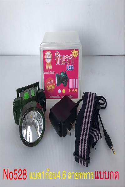 หน้าไฟเหลือง ทินวา50W4.6CMทหาร528กด