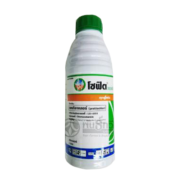 โซฟิต1L*20