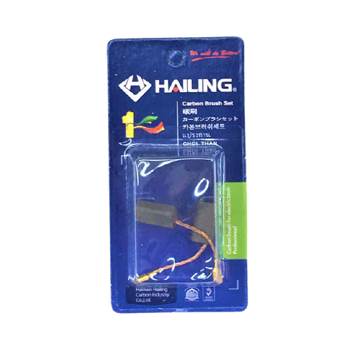 แปรงถ่านHAILING6.5X8X13MM GWS7-100