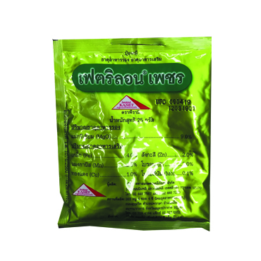 เฟตริลอน25Gกล่องเพชร*240