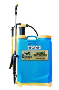 ถังโยกBENHUR16L