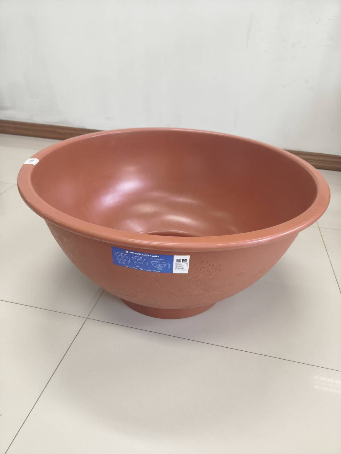 กถ.อ่างบัวทรงชาม