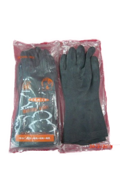 162ดำ9 1/2(ปลีก)