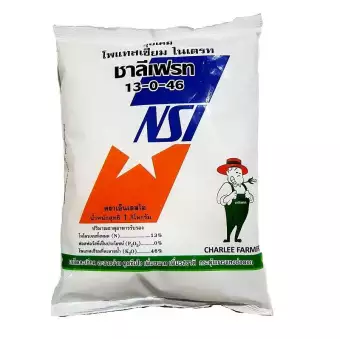 ปุ๋ยเกล็ด13-0-46ชาลีเฟรท1KG*25