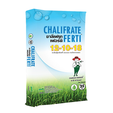 12-10-18ชาลีเฟรท25KG