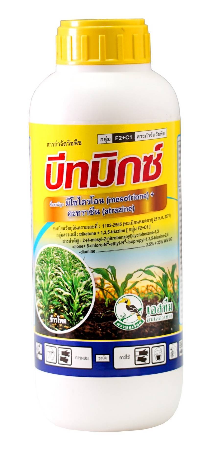 บีทมิกซ์1L*12