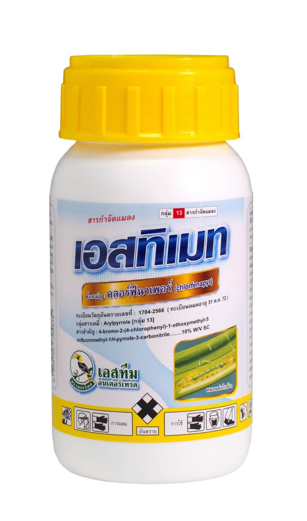 เอสทิเมท250CC*24